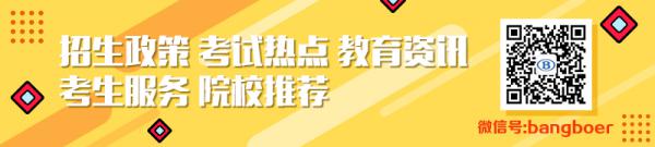 四川理工技师学校报名条件，学校招生要求