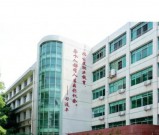 2026年崇州市职教中心招生简章（完整版）