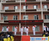 泸州泸南中学2021年学费、收费多少