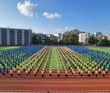 南江县长赤中学2025年秋季招生简章