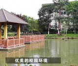 四川省旅游学校黄龙溪校区怎么样？是公办还是民办，免不免学费？