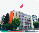 南充市建华高级职业中学2025年招生信息