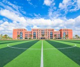 重要！四川科技职业学院2026年五年一贯制招生计划发布