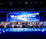 成都市石室成飞中学2025年特长生招生公告（包含测试内容）