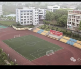四川省武胜职业中专学校2025年招生信息【2026年武胜初中升学参考】