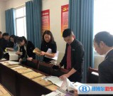 合江车辋中学2021年招生计划