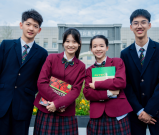 成都树德中学国际部2025年招生公告