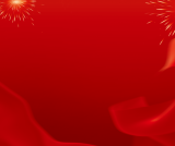 九寨沟县中学校2025年高考录取捷报