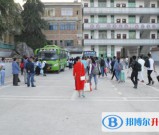 摩尼中学2021年报名条件、招生要求、招生对象