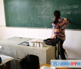 四川省泸县第二中学2021年招生简章