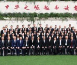 东竞高中师资怎么样