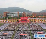 四川省泸县第二中学2021年招生代码