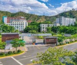 2026年攀枝花市卫生学校招生简章