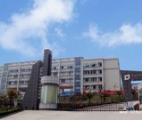  四川交通运输职业学校温江校区宿舍