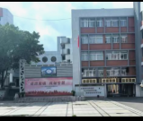 四川省武胜万善职业中学校2025年招生信息（包括招生计划，学费，专业）