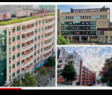 巴中市职业中学2025年招生信息（包含招生专业、招生计划、收费标准）