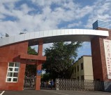 招生面对面 |看这里—— 四川大学附设华西卫生学校的回答，请收好！