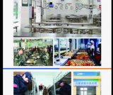 万源市职业高级中学2025年招生信息【2026年初升高参考】