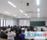 四川省泸县第二中学2021年报名条件、招生要求、招生对象