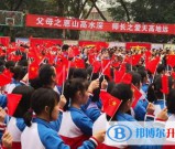 合江县马街中学2021年招生计划