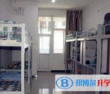 四川省泸县第一中学2021年宿舍条件