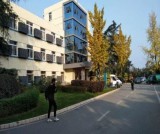 成都市工业职业技术学校五年一贯制大专招生简章