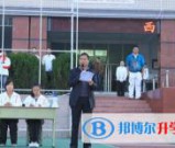 西昌经久中学2021年招生简章