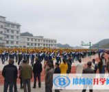 摩尼中学2021年学费、收费多少