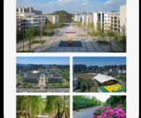 四川省宜宾市职业技术学校2025年招生信息（包含招生专业、招生计划、收费标准）