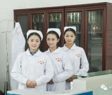 四川大学附设华西卫生学校招生专业