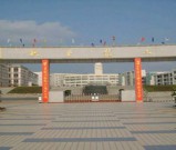 四川最好的高职单招院校排名