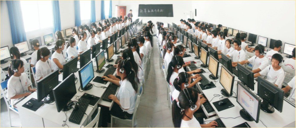 学校实训课堂