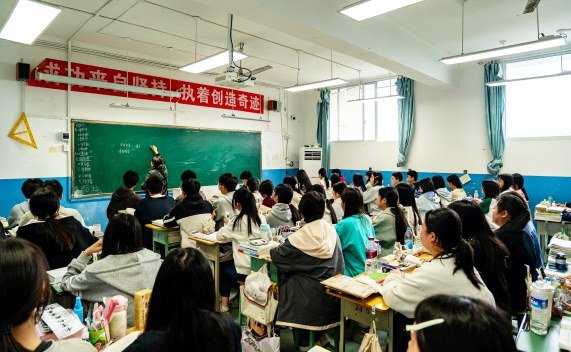 学校课堂教学
