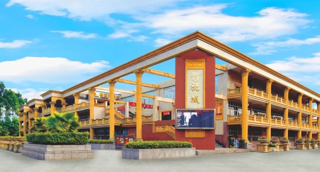 学校体育场馆