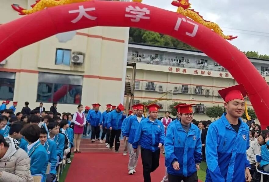 达州远航职业技术学校校园活动