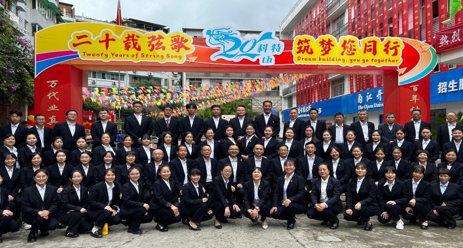 学校计算机实训室